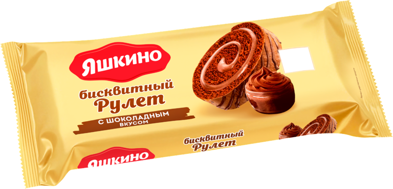 Рулет «Яшкино» бисквитный шоколадный, 200 г Рулет «Яшкино» бисквитный шоколадный, 200 г