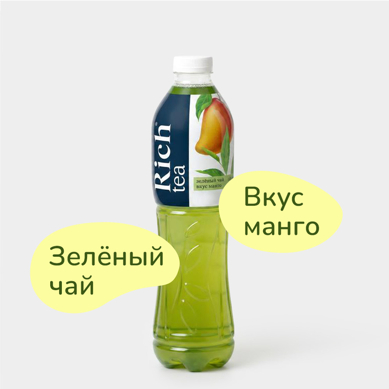 Чай зеленый «Rich» Манго, 1,5 л