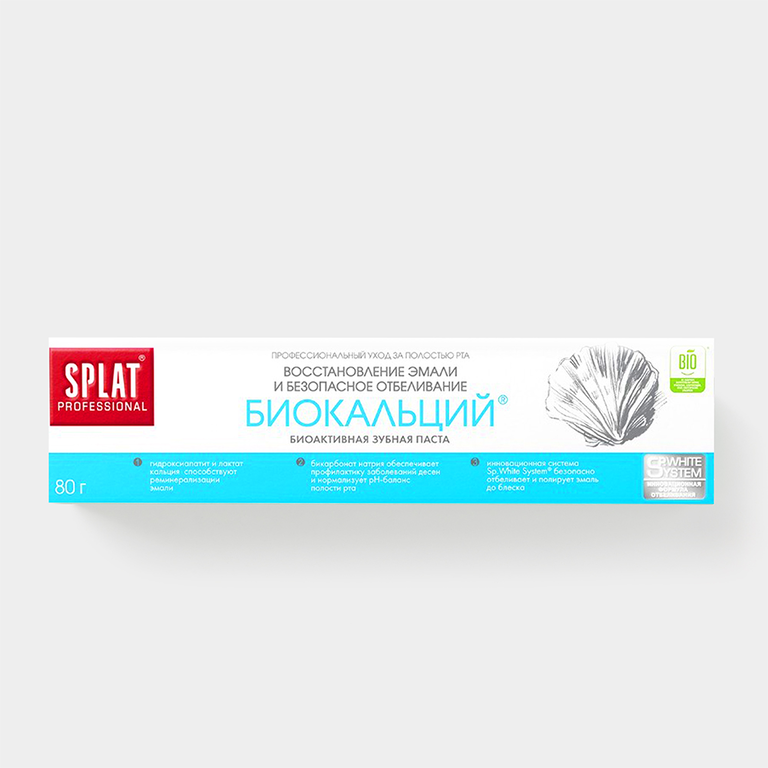 Зубная паста «Splat» Биокальций, 80 г Зубная паста «Splat» Биокальций, 80 г