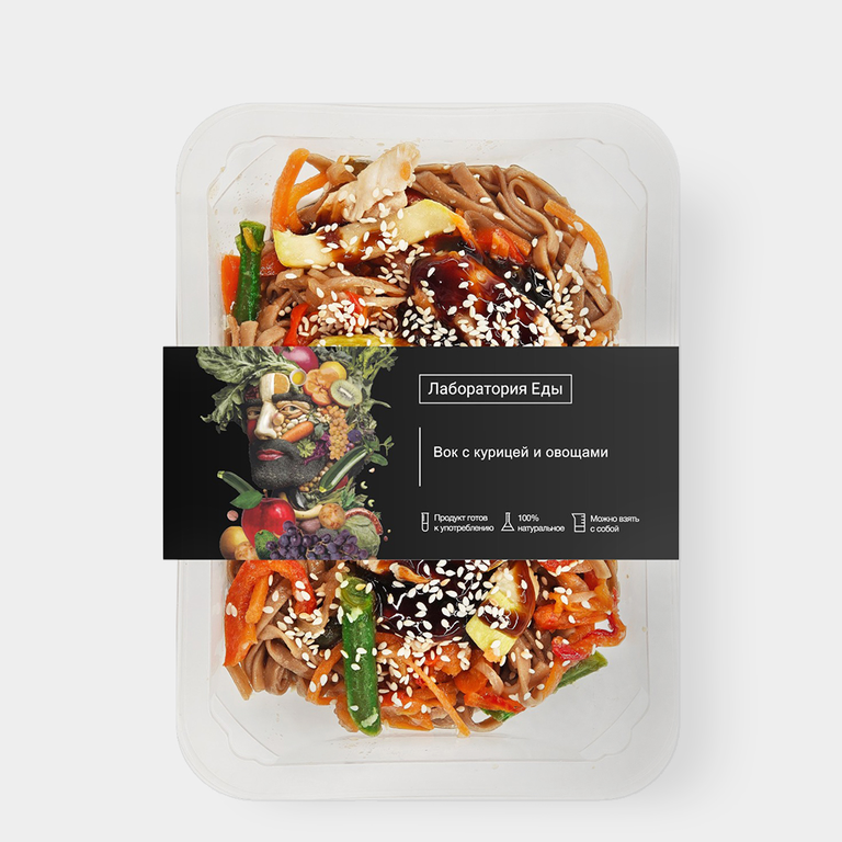 Вок с курицей и овощами, 220 г Вок с курицей и овощами, 220 г