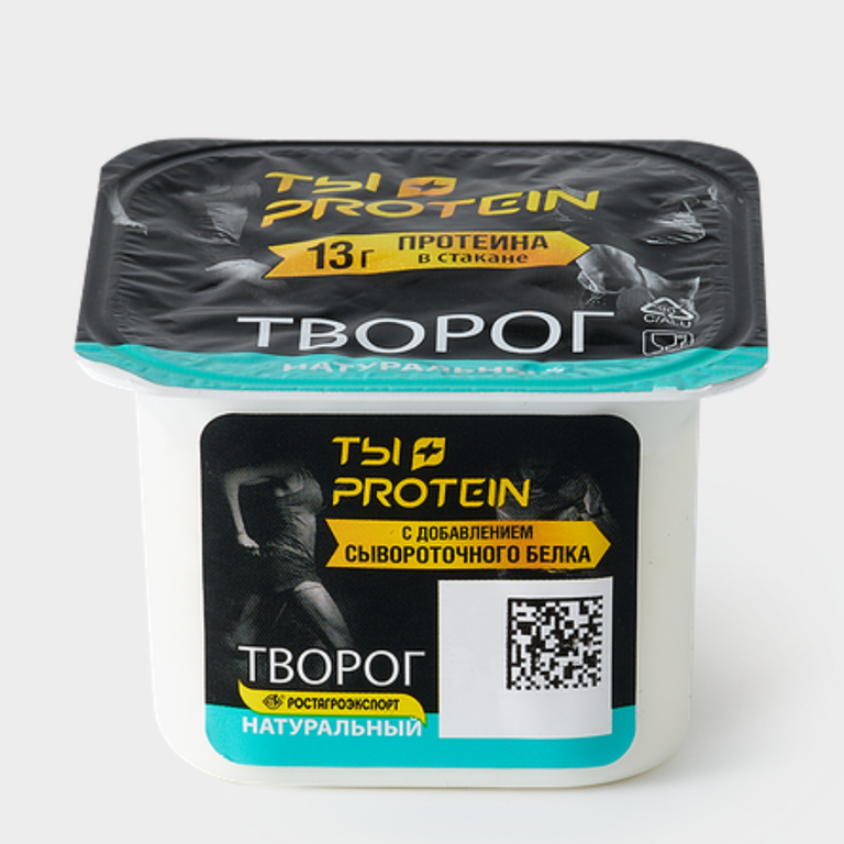 Творог 2% «Ростагроэкспорт» ТЫ+PROTEIN, 130 г